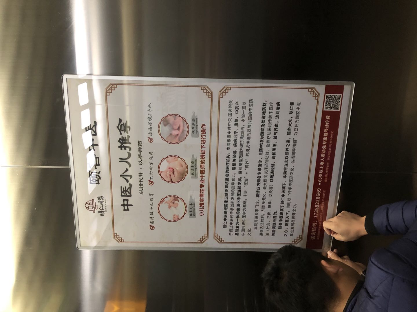 昆山电梯广告,框架广告2000个